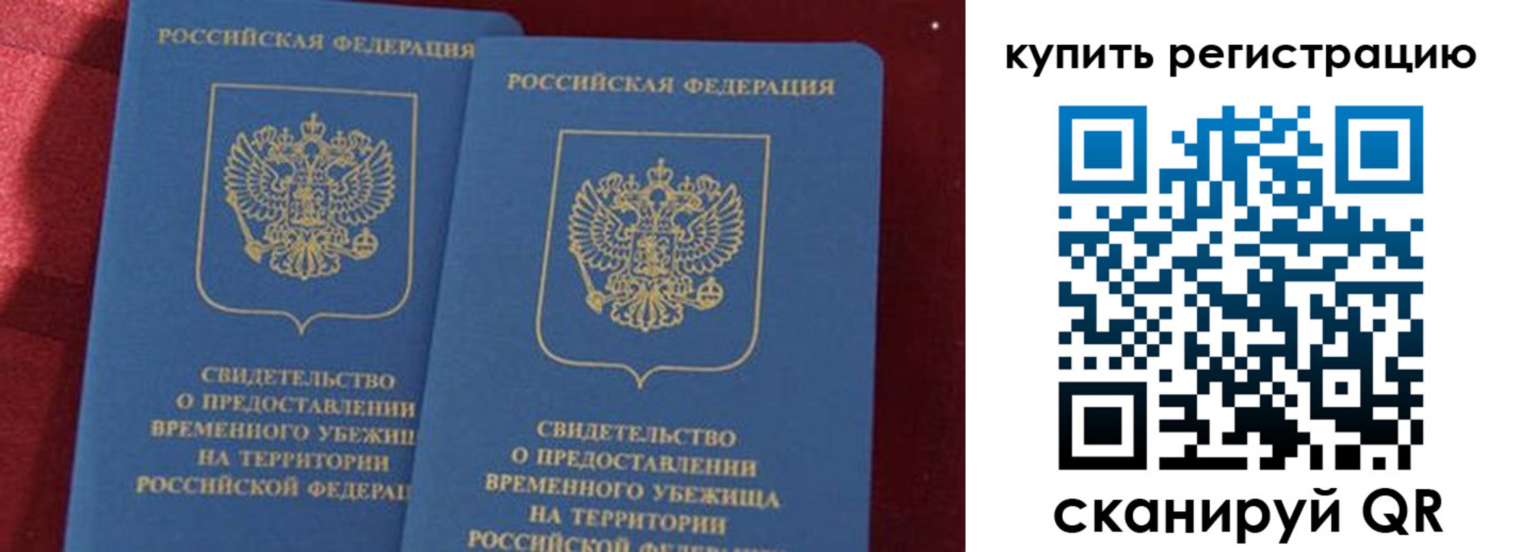форма 3 в Туапсе